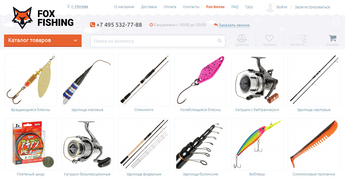 fox fishing - интернет магазин для рыбалки с доставкой по россии