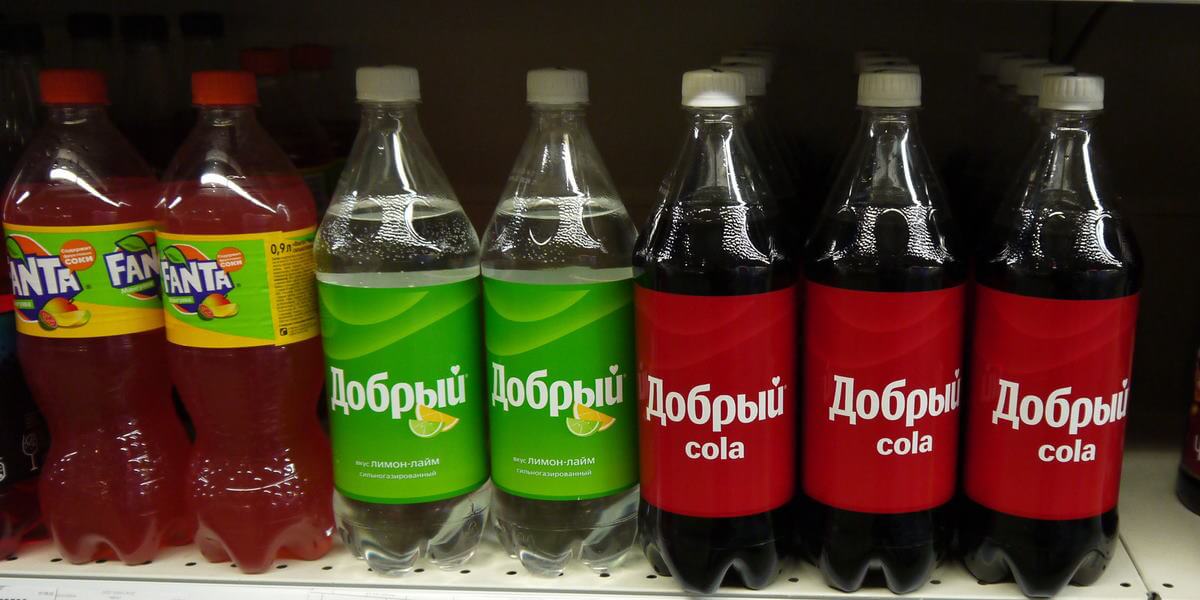 Добрый Сola - напиток с прежним названием Coca-Cola